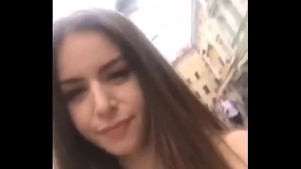 Anal Oil